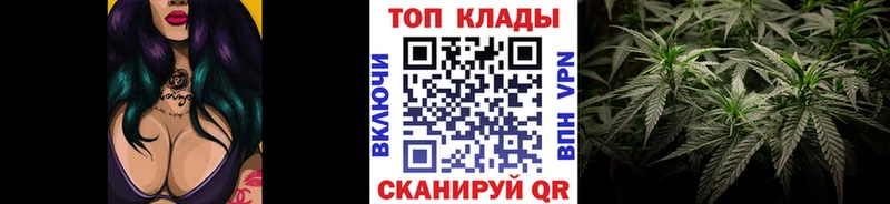 Купить наркотик Минусинск КОКАИН Меф Альфа ПВП Каннабис ГАШ