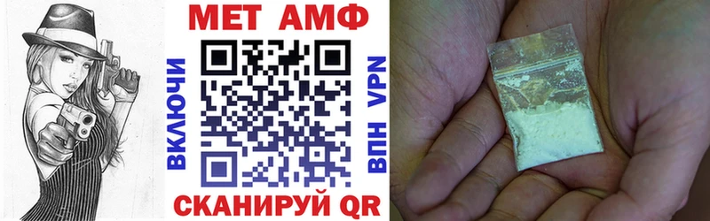OMG зеркало  Минусинск  АМФЕТАМИН Розовый 