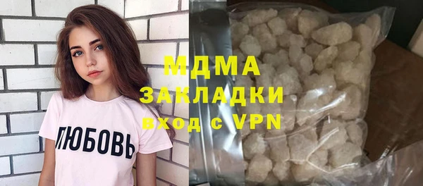 spice Сафоново