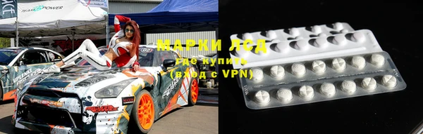 амф Алексин