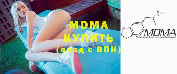 амф Алексин
