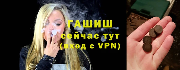 первитин Алзамай