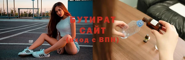 амф Алексин