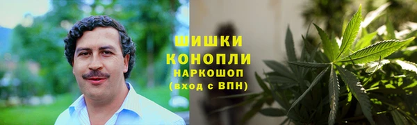 первитин Алзамай