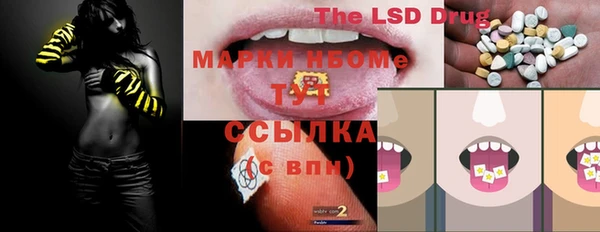 первитин Алзамай