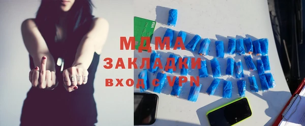 амф Алексин