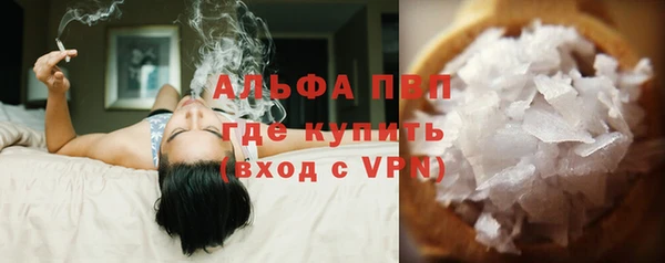 первитин Алзамай