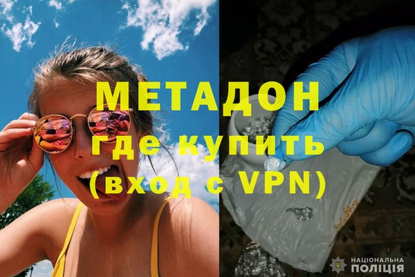 ECSTASY Алексеевка