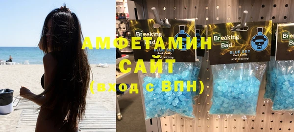 ECSTASY Алексеевка