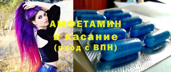 первитин Алзамай