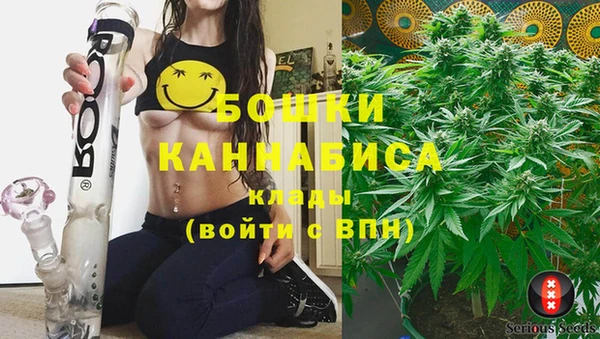 первитин Алзамай