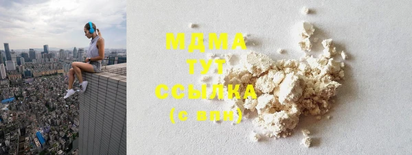 ECSTASY Алексеевка