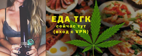 ECSTASY Алексеевка