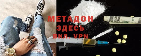 первитин Алзамай