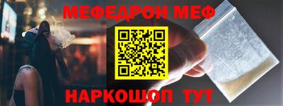 кокаин премиум Донской