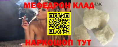 героин Дубна