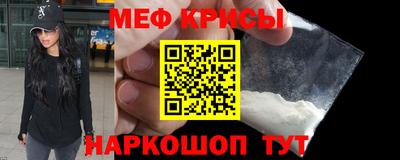 кокаин премиум Донской