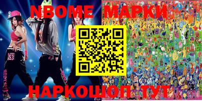 кокаин премиум Донской