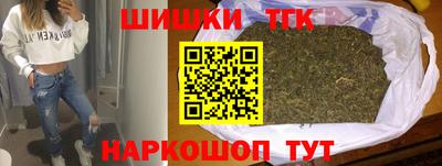 ГАЛЛЮЦИНОГЕННЫЕ ГРИБЫ Заводоуковск