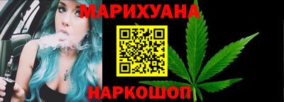 героин Дубна
