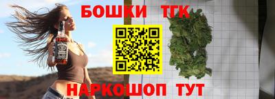 кокаин премиум Донской