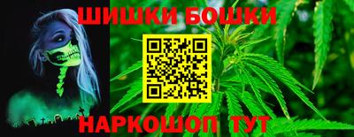 кокаин премиум Донской