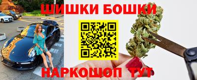 кокаин премиум Донской