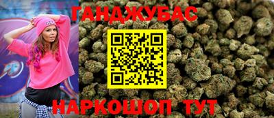 кокаин премиум Донской
