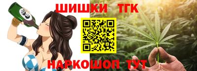 ГАЛЛЮЦИНОГЕННЫЕ ГРИБЫ Заводоуковск