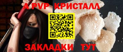 героин Дубна