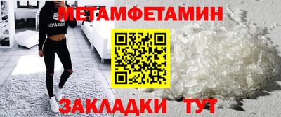 ГАЛЛЮЦИНОГЕННЫЕ ГРИБЫ Заводоуковск