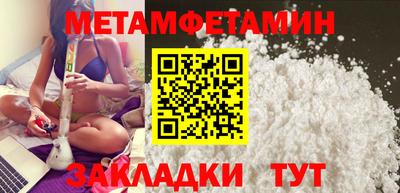 кокаин премиум Донской