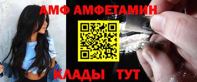 кокаин премиум Донской