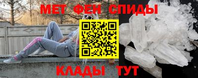 гашик Донецк