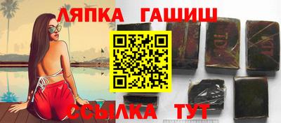 кокаин премиум Донской
