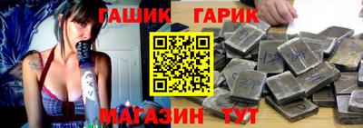героин Дубна