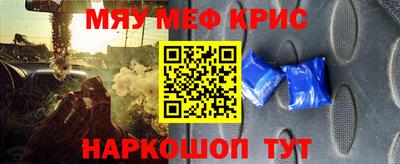 героин Дубна