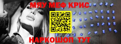 героин Дубна