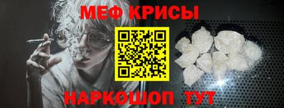 каннабис Жуковский